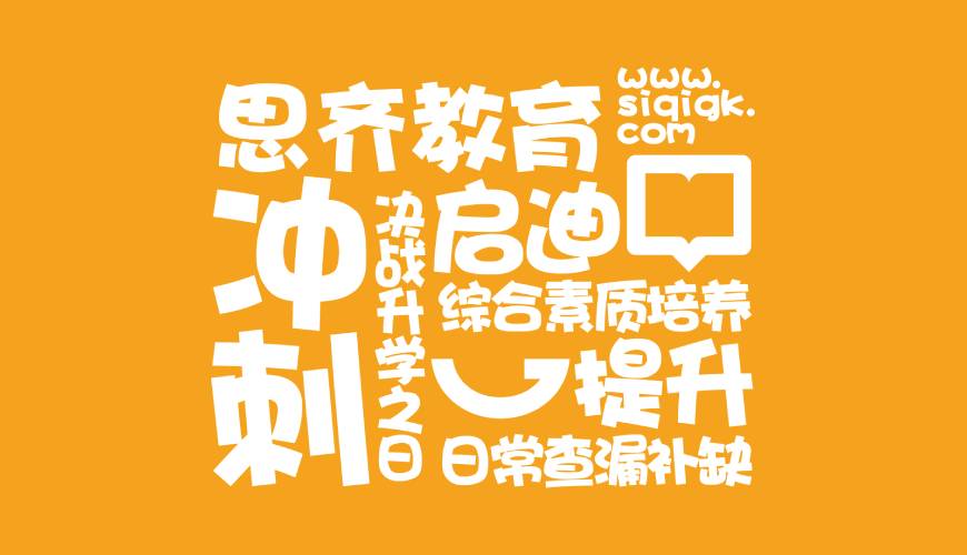 庆城县包装设计失去焦点的4个迹象
