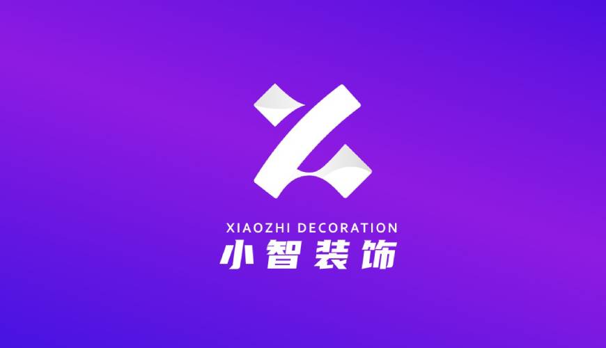 庆城县包装设计帮您重塑品牌的好处