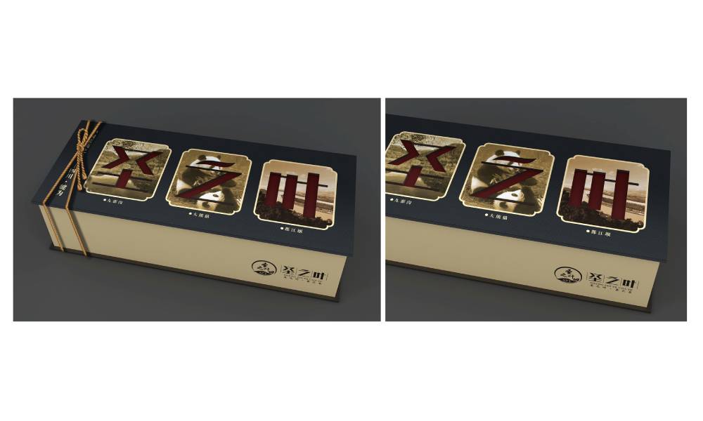 庆城县包装设计公司如何用视觉革命推动企业品牌年轻化转型？