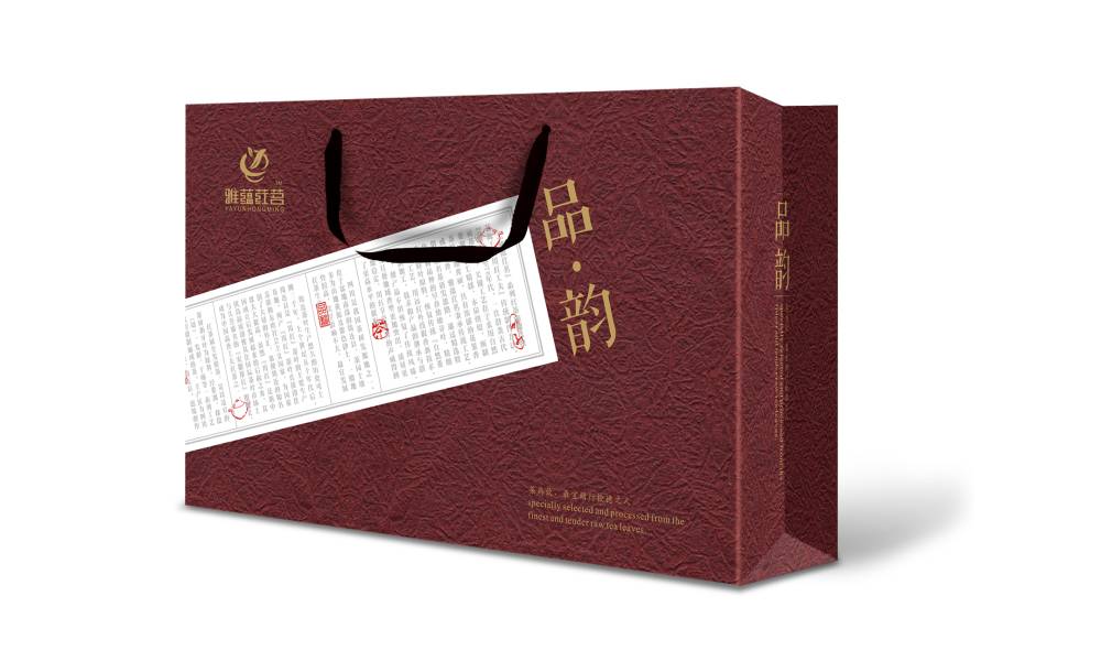 庆城县包装设计运用传统纹样构建茶叶品牌的能量平衡体系