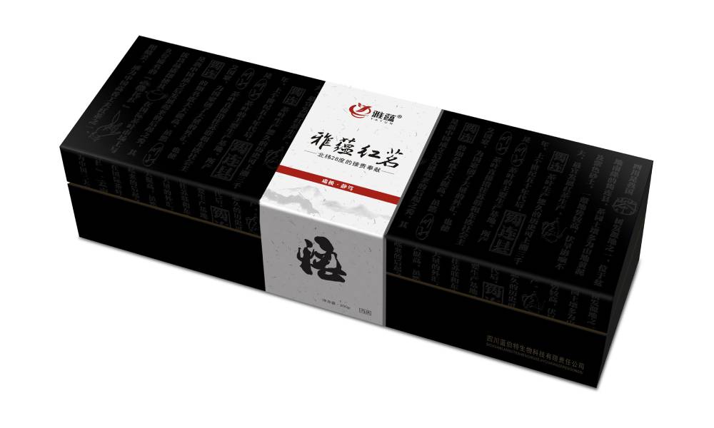 庆城县包装设计新趋势：本土文化与现代审美的深度融合之道